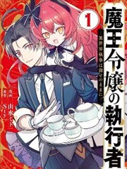 舰队收藏剧场版 结尾归还 看点